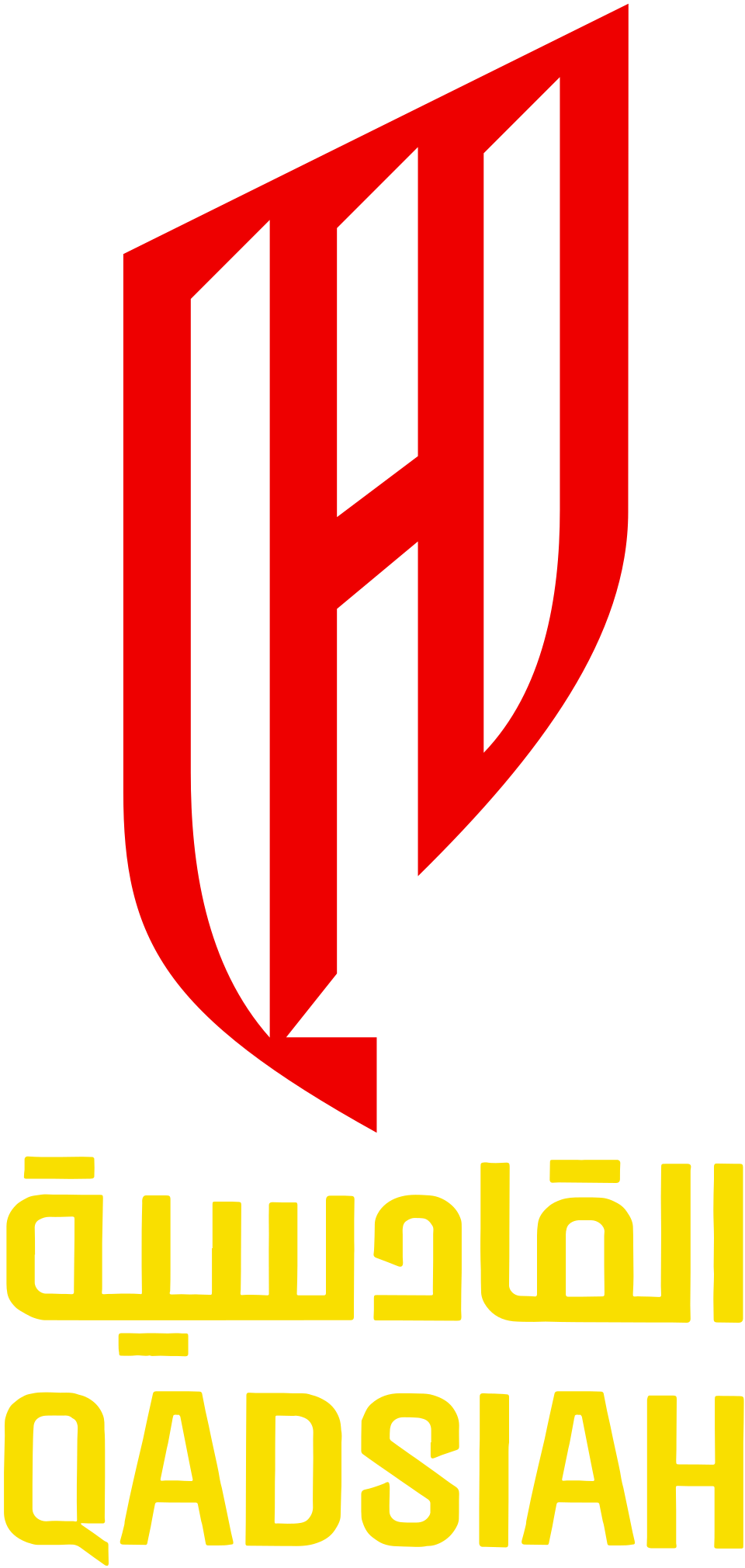 Al-Qadsiah_Logo.svg