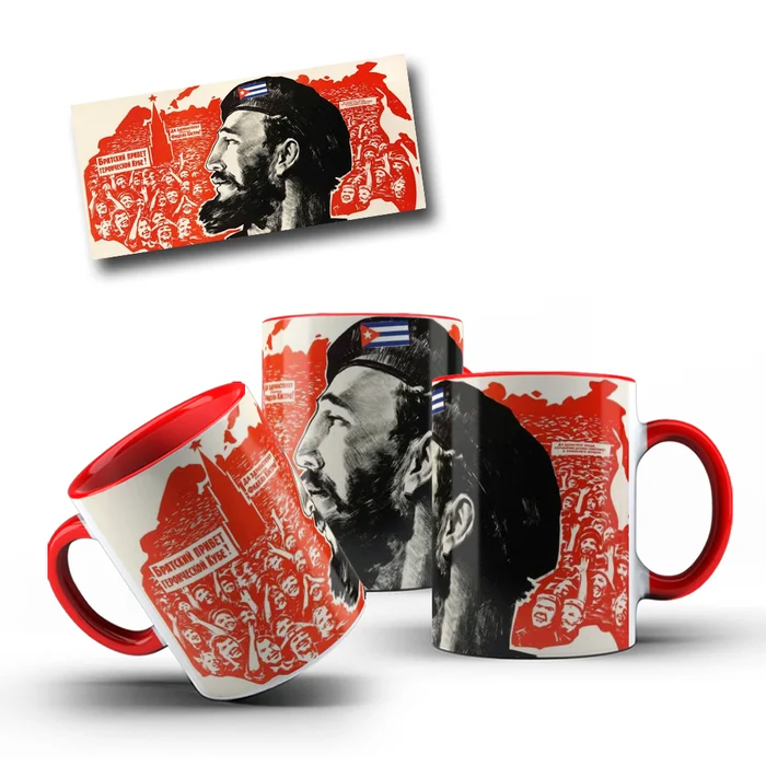 FIDEL_02