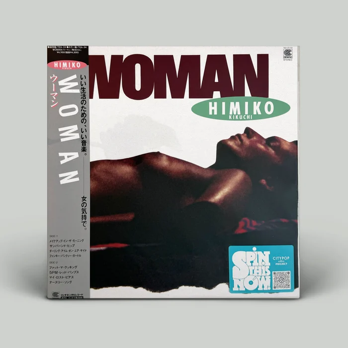 Himiko Kikuchi - Woman (big)