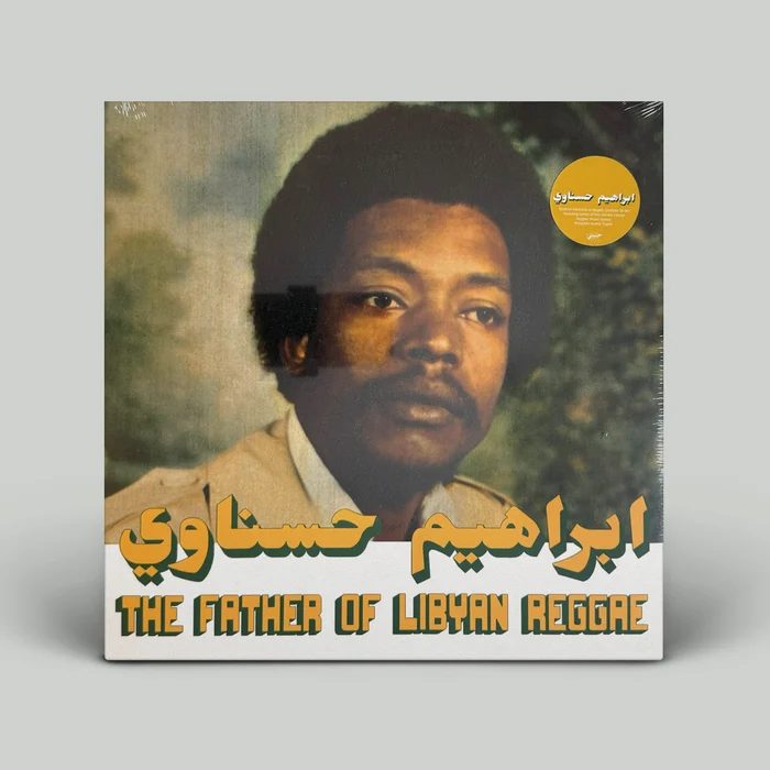 Ibrahim Hesnawi - The Father of Libyan Reggae (big)
