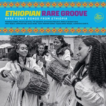 Ethiopian Rare Groove - Ethiopian Rare Groove / Various (normal)